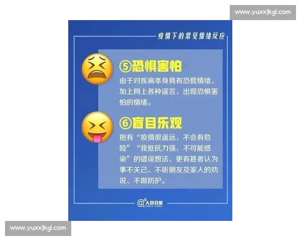 围绕比赛力展开的多维度探讨如何提升竞技表现与心理素质的关键策略